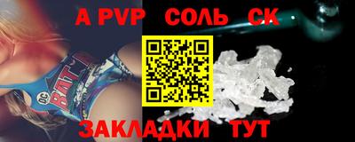 mdma Среднеуральск