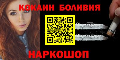 эйфоретик Татарск