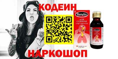 mdma Среднеуральск