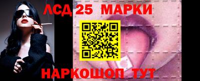 MDMA Ставрополь