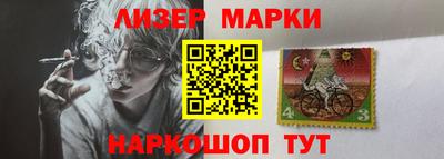 MDMA Ставрополь