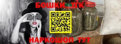 MDMA Ставрополь