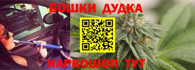 mdma Среднеуральск