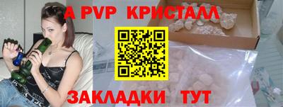 mdma Среднеуральск