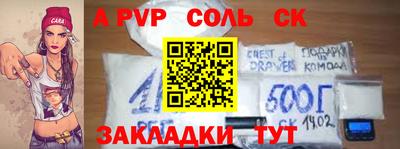 mdma Среднеуральск