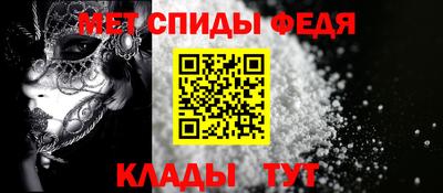 mdma Среднеуральск