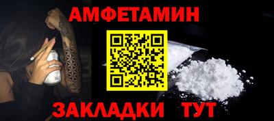 mdma Среднеуральск