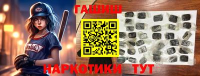 MDMA Ставрополь
