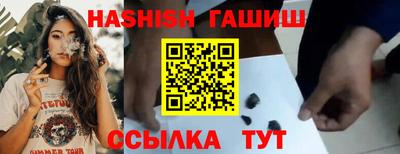 MDMA Ставрополь