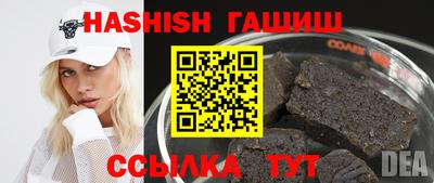 MDMA Ставрополь