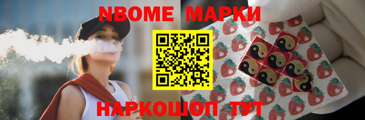 Мурино  гидра ТОР  Вход с VPN  LSD-25 экстази кислота  Лсд 25 экстази кислота 